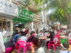-吉英盐焗鸡(文中路店)