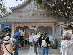-孔雀湖生态旅游区