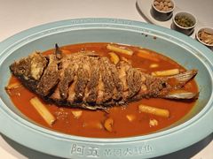 -阿五黄河大鲤鱼(英协路店)