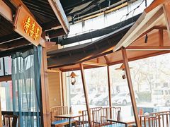 -荣食方(兴华路店)