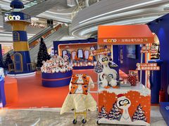 -KK ONE(京基滨河时代店)