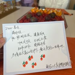 -大美母婴月子中心(馨乐庭店)
