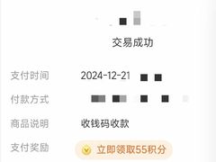 -红旗山庄(圭峰山店)