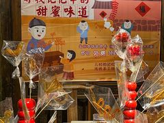 -老宁波1381餐厅(宏泰广场店)