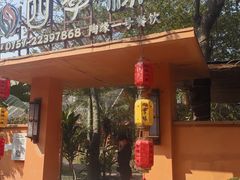 -陶缘一号·四季缘·老字号顺德菜·户外婚礼家宴(西滘店)