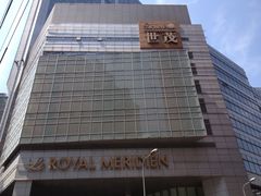 IMG_7006-上海世茂皇家艾美酒店