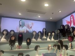 -艾瑞美时尚假发