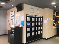 -麦当劳(朝阳北路店)