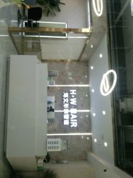 -海文形象管理