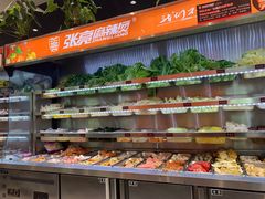 -张亮麻辣烫(上海天津路店)