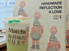 -阿嬷手作(南宁青秀万达店)
