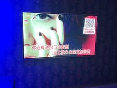 -大溪地量贩KTV(合肥1912店)