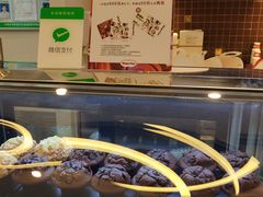 -哈根达斯(石家庄北国店)
