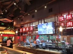 -七百岁羊肉馆(环球港店)