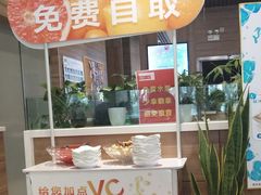 -嘉和一品粥(马家堡店)