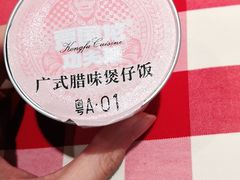 -西贝(上海新梅广场店)