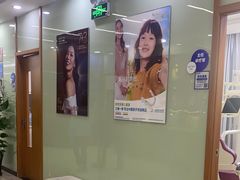 -茂菊口腔连锁(浦东南路店)