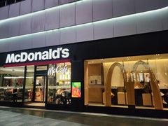 -麦当劳(万博一路天河城分店)