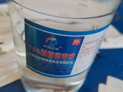 -老百姓大药房(大沽南路店)