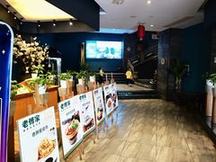 -老傅家湘潭水煮活鱼店(众一国际店)