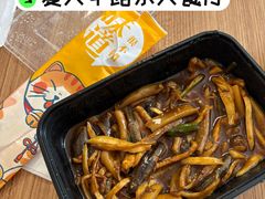 -永兴餐厅(复兴中路店)