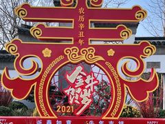 -巡塘古镇