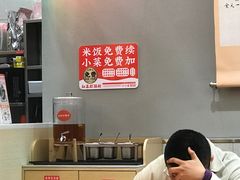 -红荔村肠粉(岗厦店)