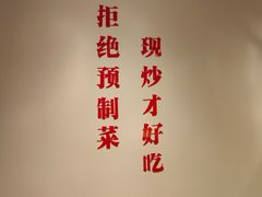 -郭靖·烤全羊·内蒙菜·烧烤(望京旗舰店)