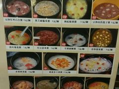 菜单-名门小厨(劲松店)