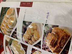 菜单-玉华台饭庄(裕中西里小区店)