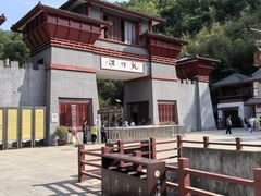 门面-南阳龙潭沟