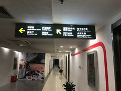 -金陵图书馆