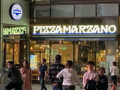 -玛尚诺Pizza&Bar(长泰广场店)