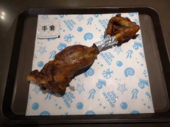 -海昌极光餐厅
