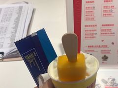 -DQ·蛋糕·冰淇淋(回龙观同成街)