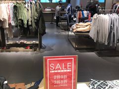 -URBAN REVIVO(北京斯普瑞斯奥特莱斯店)