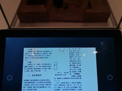 -盘龙城国家考古遗址公园