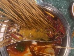 -怒火八零串串火锅(大渡口新天泽店)