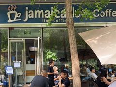 -JamaicaBlue(新城国际店)