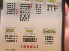 -金色印象·HiFi影音·按摩足疗(南滨印象店)