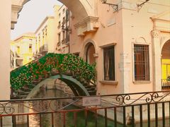 -华谊兄弟（长沙）电影小镇