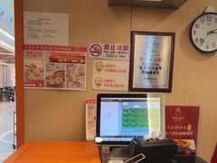 -阳阳中国饭(龙湖大兴天街)