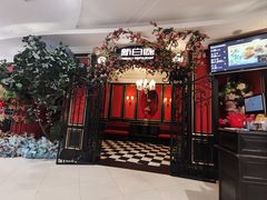 -新白鹿餐厅(第一百货店)