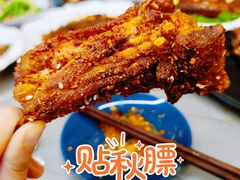 -陈熹公民族美食文化餐厅(中华广场店)