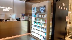 -崇尚GAVIN STYLE臻选