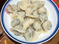新兴园招牌风味蒸饺-新兴园饺子馆(河南街店)