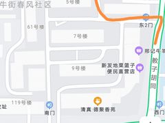 -大益烤鸡