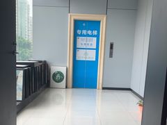 -全悦酒店(广州天河林和西地铁站店)