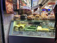 -泰康食品有限公司食品厂