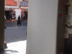 -古树酸奶(八廓南街店)
